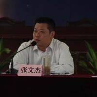 張文杰圖片照片_張文杰
