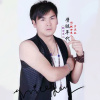 飄渺浪人歌曲歌詞大全_飄渺浪人最新歌曲歌詞