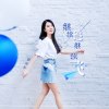 申雨鷺歌曲歌詞大全_申雨鷺最新歌曲歌詞