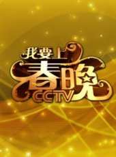 張也演過的電影電視劇線上看_影視作品大全_好看的明星