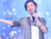 杭天琪歌曲歌詞大全_杭天琪最新歌曲歌詞