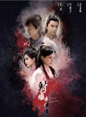 孟子義演過的電影電視劇線上看_影視作品大全_好看的明星