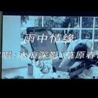冰痕深影圖片照片_冰痕深影