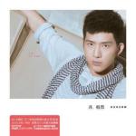 同名專輯專輯_Tiffany Evans同名專輯最新專輯