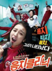 最新2012韓國電影_2012韓國電影大全/排行榜_好看的電影