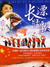 曲國強演過的電影電視劇線上看_影視作品大全_好看的明星