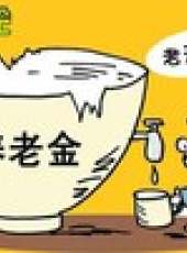 天天神評論最新一期線上看_全集完整版高清線上看_好看的綜藝