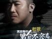 杜歌歌曲歌詞大全_杜歌最新歌曲歌詞