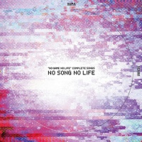 NO SONG NO LIFE