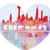 溫樂歌曲歌詞大全_溫樂最新歌曲歌詞