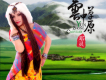 不敢愛(升級版)歌詞_鄧靈不敢愛(升級版)歌詞