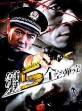 陶澤如演過的電影電視劇線上看_影視作品大全_好看的明星