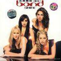 Bond圖片照片_Bond