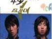 年少二人組歌曲歌詞大全_年少二人組最新歌曲歌詞