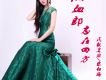 宋向楠歌曲歌詞大全_宋向楠最新歌曲歌詞
