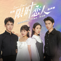 方瀟亦最新歌曲_最熱專輯MV_圖片照片
