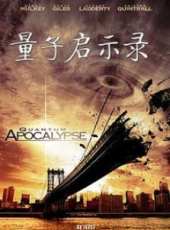 琪琪·愛德麗演過的電影電視劇線上看_影視作品大全_好看的明星
