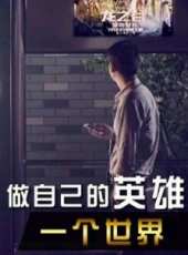 景甜演過的電影電視劇線上看_影視作品大全_好看的明星