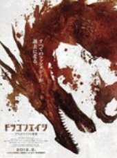 最新2012日本冒險卡通片_2012日本冒險卡通片大全/排行榜_好看的動漫