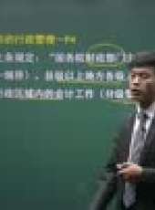 會計證基礎班最新一期線上看_全集完整版高清線上看_好看的綜藝