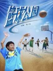 張一山最新電影_張一山電影全集線上看_好看的電影