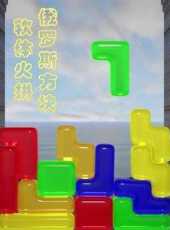 最新2021卡通片_2021卡通片大全/排行榜 - 蟲蟲動漫