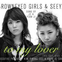 Lover Lover圖片照片_照片寫真