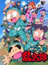 平淡生活動漫全集線上看_卡通片全集高清線上看 - 蟲蟲動漫