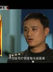 為你而歌最新一期線上看_全集完整版高清線上看_好看的綜藝