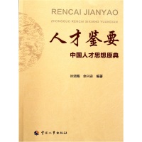 徐頌圖片照片_徐頌