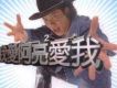 卜學亮歌曲歌詞大全_卜學亮最新歌曲歌詞