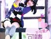 可晴歌曲歌詞大全_可晴最新歌曲歌詞