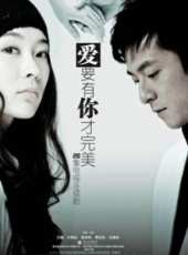 譚俊彥演過的電影電視劇線上看_影視作品大全_好看的明星