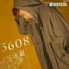 方超歌曲歌詞大全_方超最新歌曲歌詞