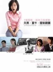 李天柱演過的電影電視劇線上看_影視作品大全_好看的明星