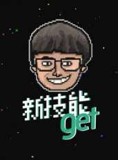 最新2015愛情卡通片_2015愛情卡通片大全/排行榜_好看的動漫