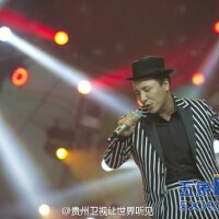 彝族音樂競演圖片照片_彝族音樂競演