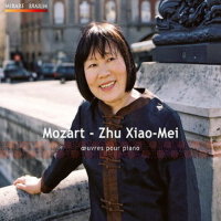 Mozart: Œuvres pour piano專輯_朱曉玫Mozart: Œuvres pour piano最新專輯