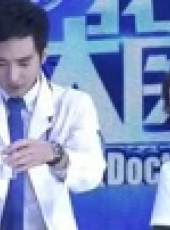 綜藝萬象最新一期線上看_全集完整版高清線上看_好看的綜藝