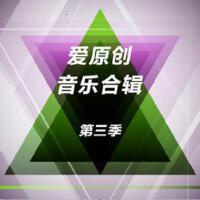 邵乾奇圖片照片_照片寫真