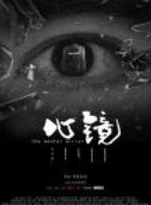 心境線上看_高清完整版線上看_好看的電影