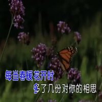 孫中亮圖片照片_孫中亮