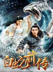 最新2018奇幻電影_2018奇幻電影大全/排行榜_好看的電影