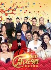 姜昆演過的電影電視劇線上看_影視作品大全_好看的明星
