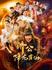 怦然星動（2015）線上看_高清完整版線上看_好看的電影