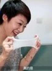 婷婷創立最新一期線上看_全集完整版高清線上看_好看的綜藝