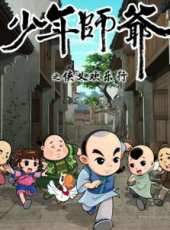 最新2012大陸推理卡通片_2012大陸推理卡通片大全/排行榜_好看的動漫