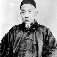 劉坤圖片照片_劉坤