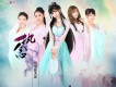 萌萌噠天團歌曲歌詞大全_萌萌噠天團最新歌曲歌詞
