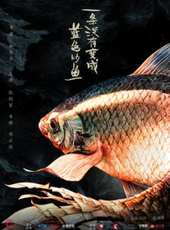 張鈞甯最新電影_張鈞甯電影全集線上看_好看的電影